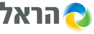 הראל
